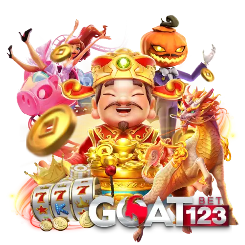 goatbetทั้งหมด