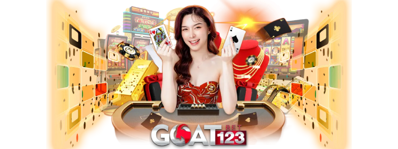 goatbet slot เครดิตฟรี